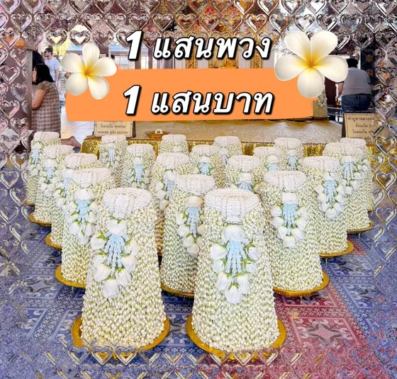 100,000 garlands jasmine vow offering
